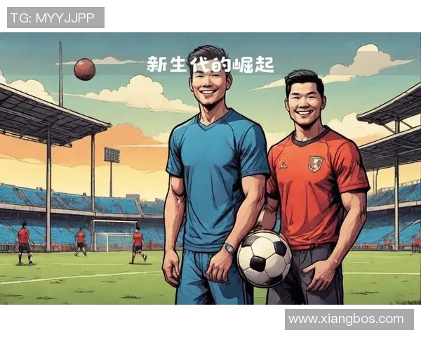 中国足球小将崛起：这些球星为何都热爱这支新生力量