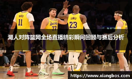 bsports必一体育