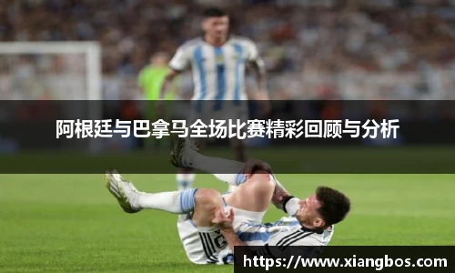 必一运动官网