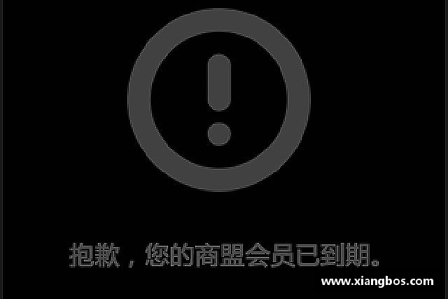 发现德赢vwin158